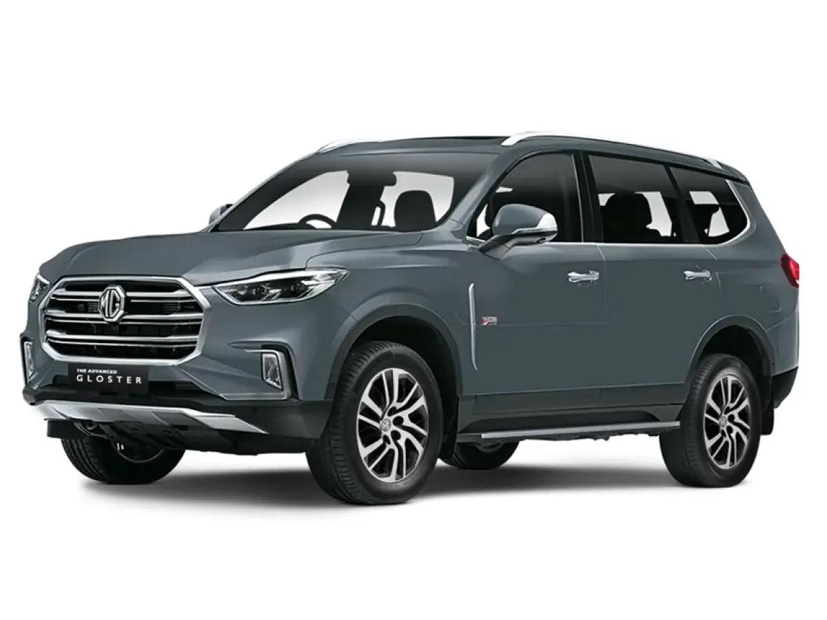 MG Gloster Metal Ash